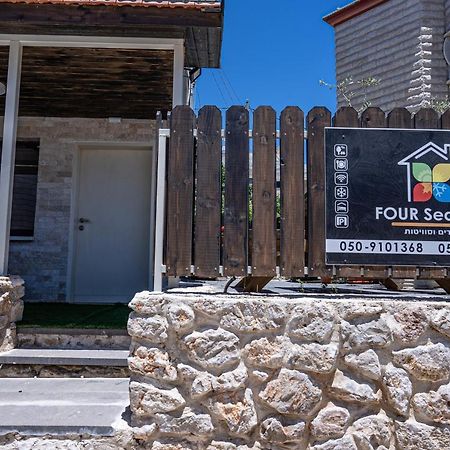 Apartamento Four Seasons Majdal Shams Exterior foto